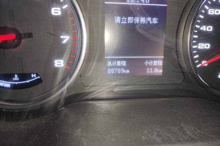 Used JAC Refine M4 2017 2.0T Manual Luxury Version