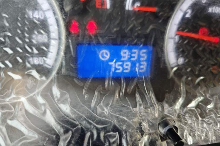 Used Foton Scenic G7 
