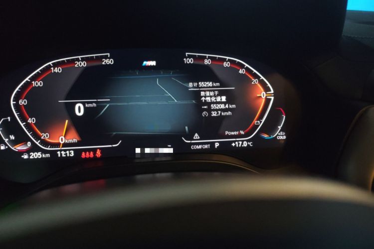 Used BMW X4 2022 xDrive 30i M Sport Package