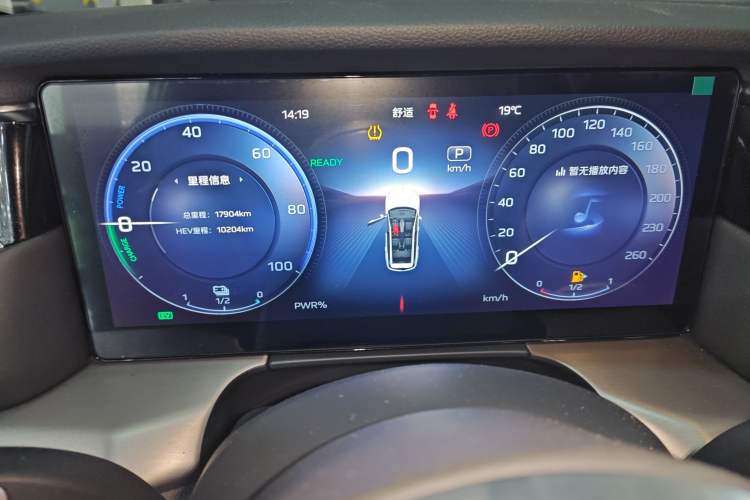 Used Hongqi HS7 PHEV 2024 2.0T PHEV Four-Wheel Drive Flagship Edition 6 Seats
