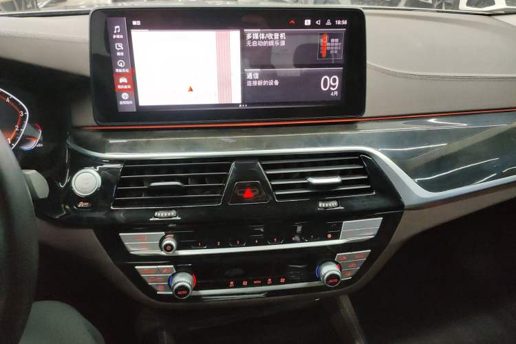 Used BMW 5 Series 2021 525Li Luxury Package Audio And AC Panel