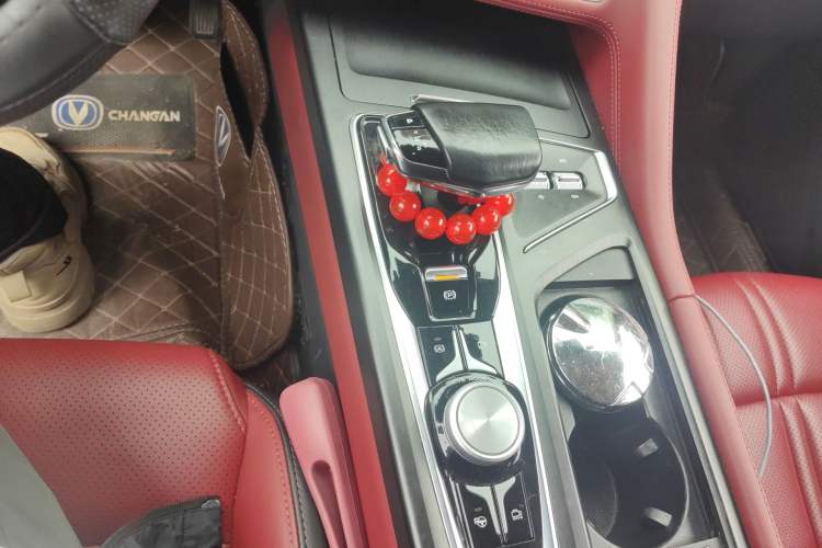 Used CHANGAN CS75 PLUS 2020 2.0T Automatic Flagship Edition
