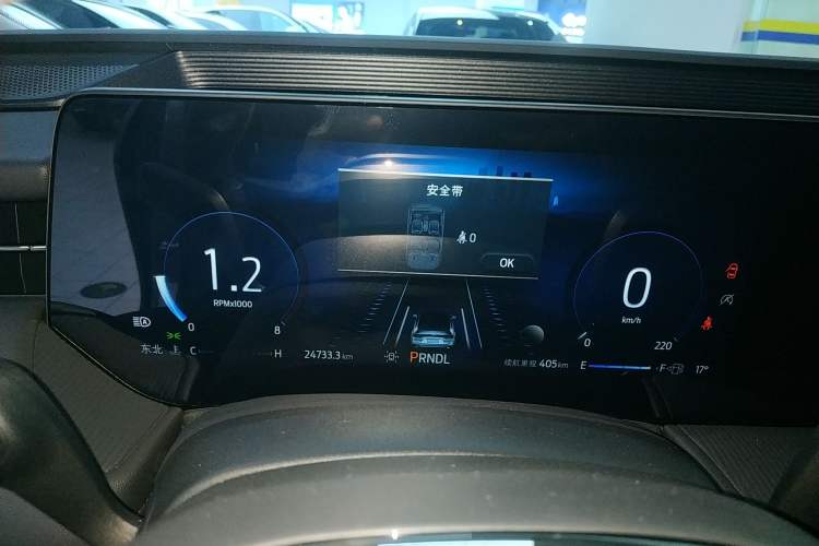 Used Ford Mondeo 2022 Restyled EcoBoost 245 Luxury Version Instrument Cluster