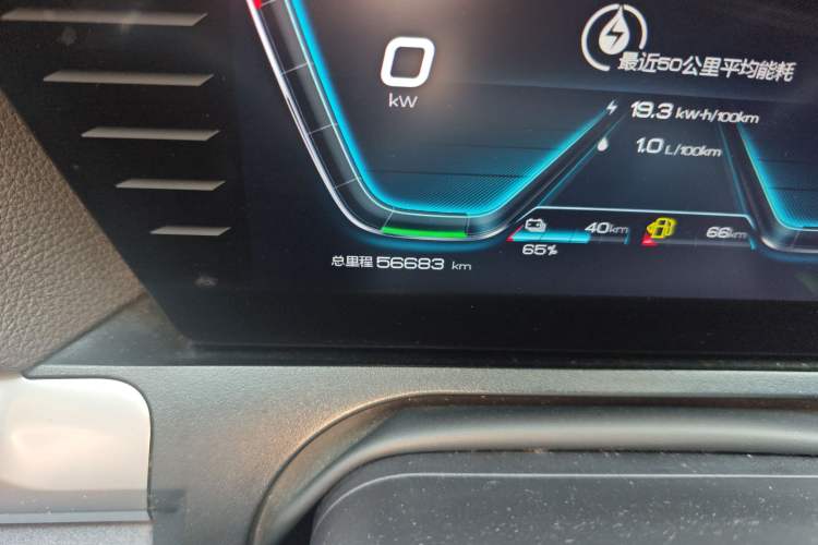 Used BYD Song Pro New Energy 2019 DM 1.5T Four-Wheel Drive Performance Edition Flagship Model