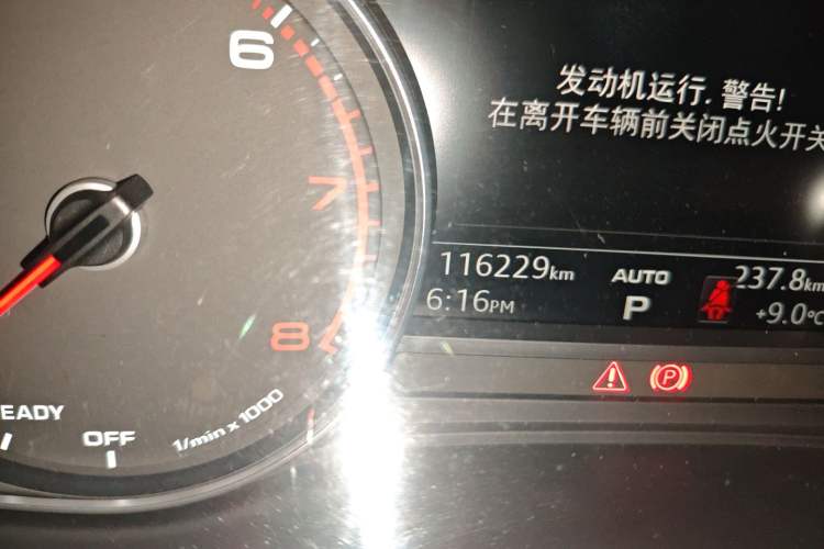 Used Audi A4L 2018 30th Anniversary Edition 40 TFSI Trendy Model