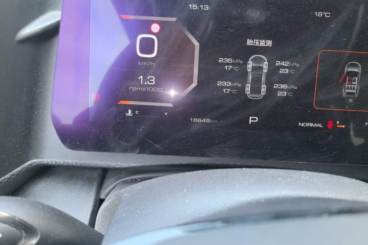 Used Haval DARGO 2024 1.5T DCT Border Collie Edition