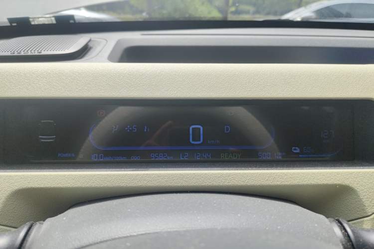 Used Geely Auto Panda 2023 Panda Mini 200km Endurance Bear