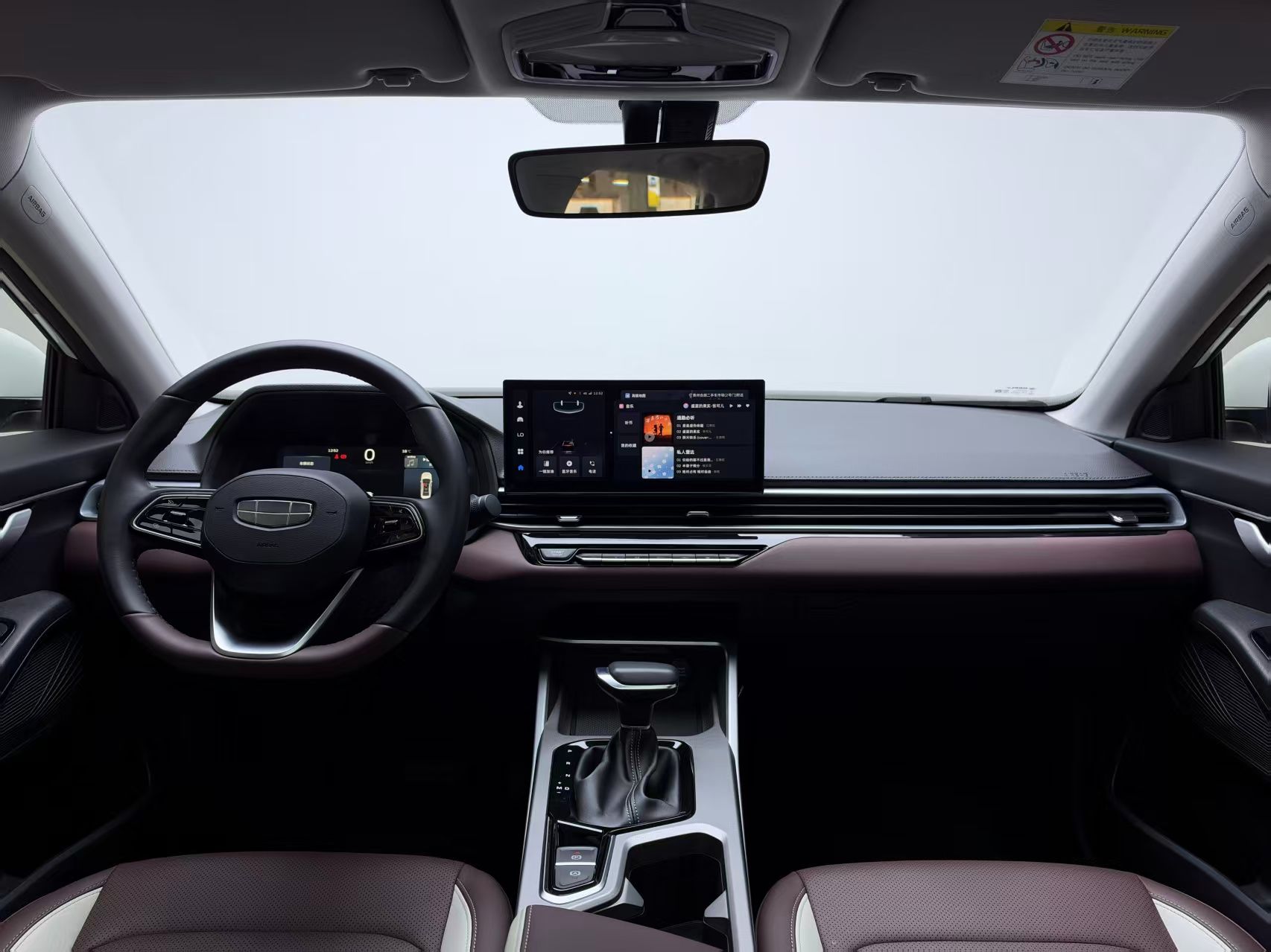 Geely Auto Emgrand 2026 Model 4th Generation 4 Millionth Anniversary Edition 1.5L CVT Excellence Edition — снимка 12