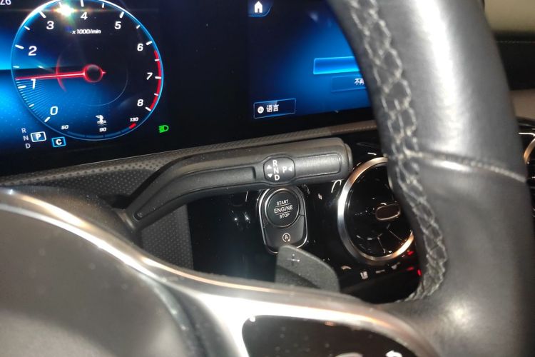 Used Mercedes-Benz A-Class 2021 A 180