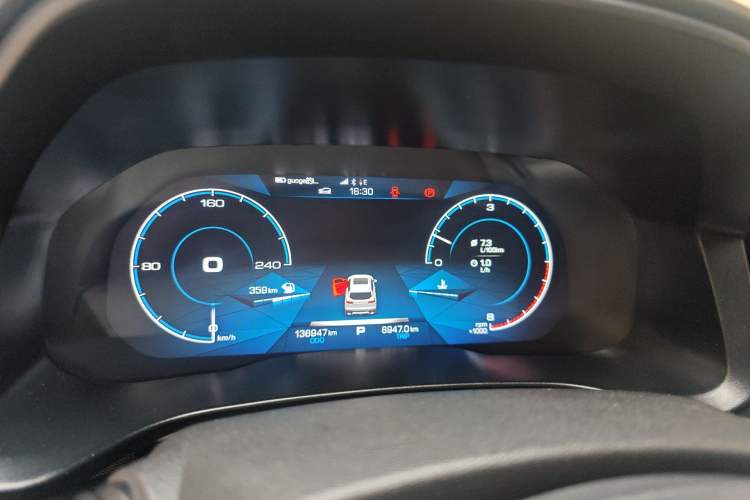 Used Haval H4 2018 Blue Label 1.5 GDIT DCT Fashion Edition