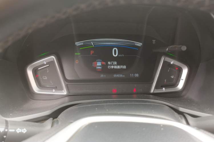 Used Honda Crider 2020 Lingpai Hybrid 1.5L Lingpai Luxury Edition