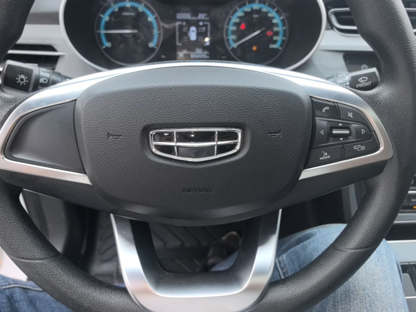 Geely Auto Emgrand 2021 UP 1.5L Manual Luxury Model — снимка 13