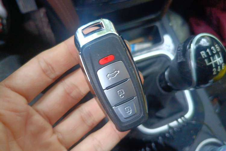 Used Jinbei S70 2018 1.5T Excellence Edition 7-Seater Vehicle Key