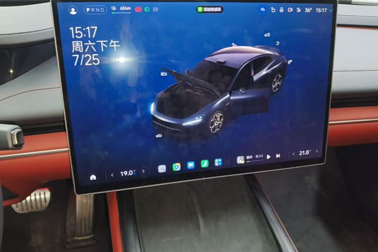 Used Xiaomi Auto SU7 2024 Four-Wheel Drive Ultra-Long Range Advanced Intelligent Driving Max Edition