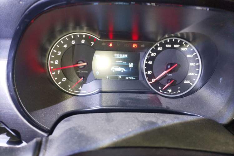 Used Changan CS35PLUS 2019 1.4T DCT Chuanlian Blue Whale Edition