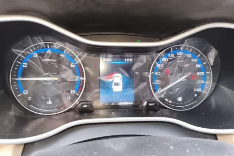 Used Geely Auto Emgrand 2018 1.5L Manual Luxury Model