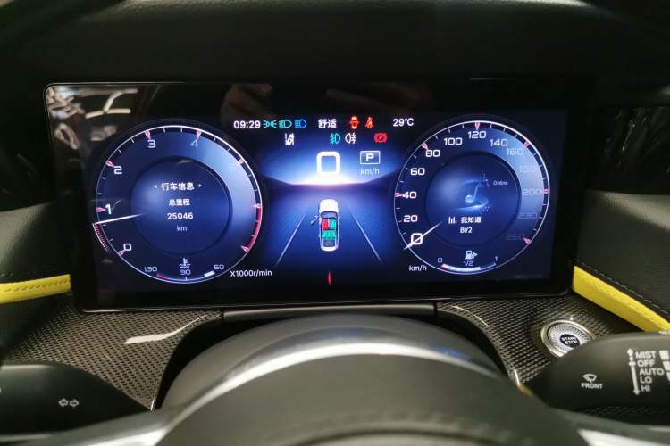 Used Hongqi H6 2023 2.0T ZhiZhen Edition
