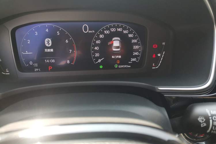 Used Honda Integra 2022 240TURBO CVT Luxury Edition Odometer Close Up