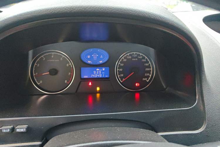 Used Geely Auto Classic Emgrand 2013 Hatchback 1.5L Manual Elite Model