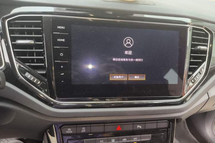 Used Volkswagen T-ROC 2022 280TSI DSG Two-Wheel Drive Comfort PLUS Audio And AC Panel