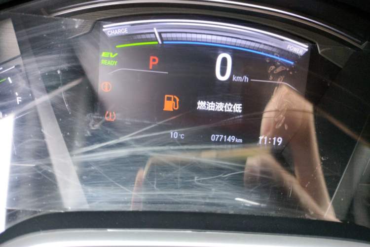 Used Honda CR-V 2021 Rui Hybrid 2.0L 2WD Pure Edition Instrument Cluster