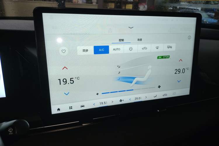 Used AION S Plus 2022 80 Tech Edition