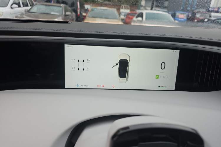 Used Avatr 11 2022 Ultra-Long Range Dual-Motor Luxury Edition 4 Seats Instrument Cluster