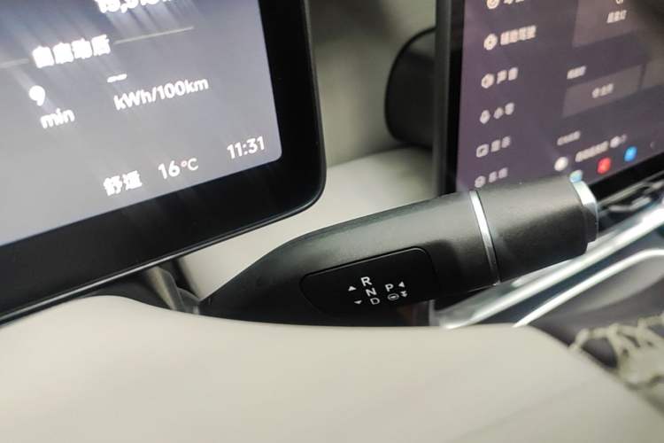 Used Leapmotor B01 2025 650 LiDAR Edition
