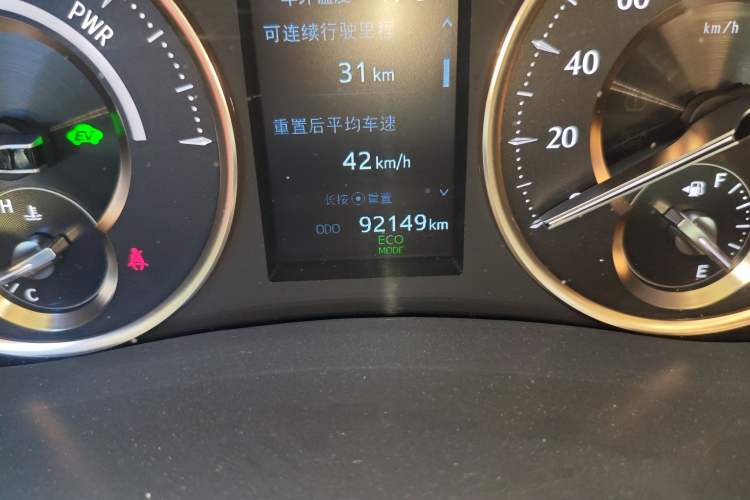 Used Toyota Alphard 2023 Dual-Motor 2.5L Premium Golden Edition