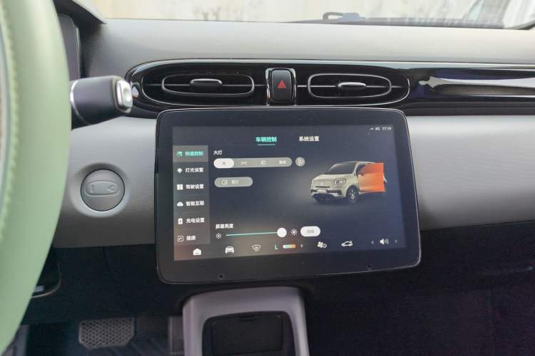 Used Leapmotor T03 2023 200 Lite Edition Audio And AC Panel