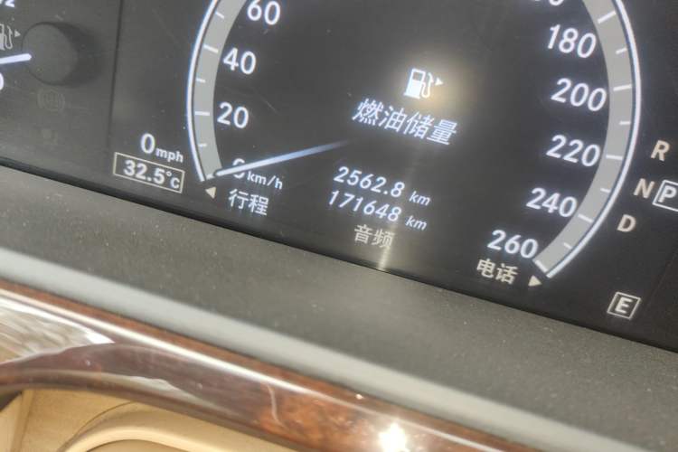 Used Mercedes-Benz S-Class 2012 S 300 L Business-Class Grand Edition Odometer Close Up
