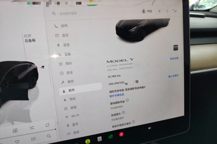 Used Tesla Model Y 2022 Long-Range All-Wheel-Drive Version
