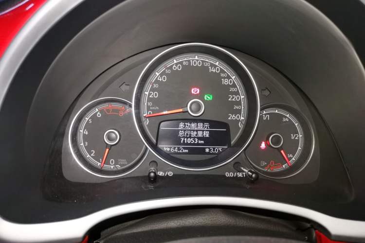 Used Volkswagen Beetle 2017 180TSI Shangle Edition