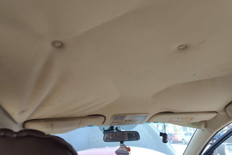 Used Haima Fumei 2014 M5 1.6L Automatic Elite Model