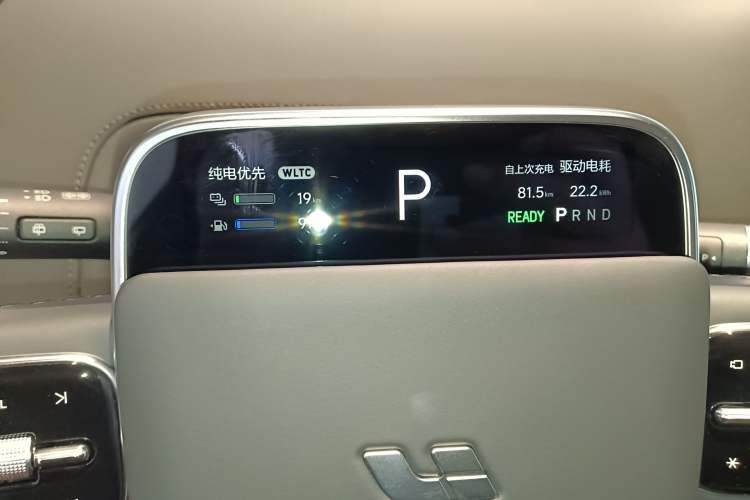 Used Li Auto L9 2025 Ultra Smart Refreshed Edition