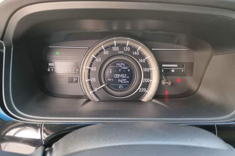 Used Honda Elysion 2016 2.4L Style Edition Instrument Cluster