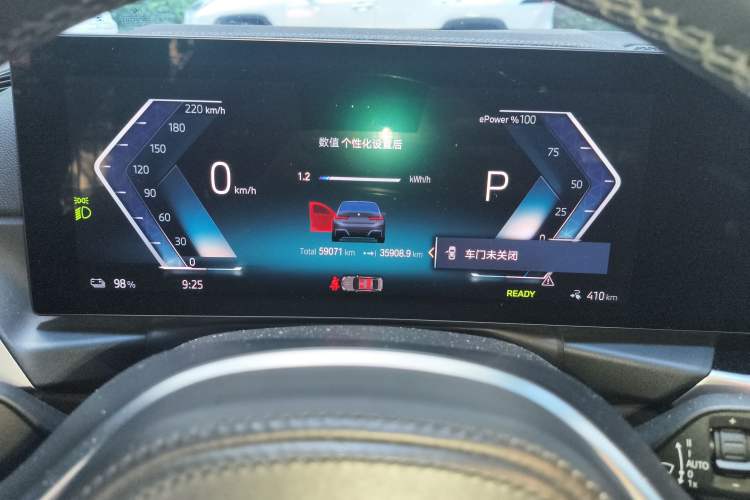 Used BMW i3 2022 eDrive 35 L
