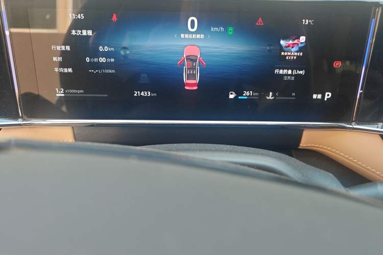 Used Geely Auto FX11 2023 1.5TD DCT Prestige Edition
