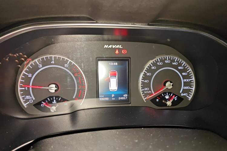 Used Haval H6 2017 Red Label 2.0T Automatic Two-Wheel Drive ZhiShang Model