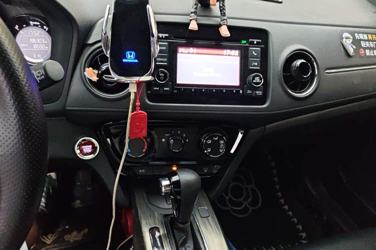 Used Honda XR-V 2017 1.8L EXi CVT Comfort Version Audio And AC Panel