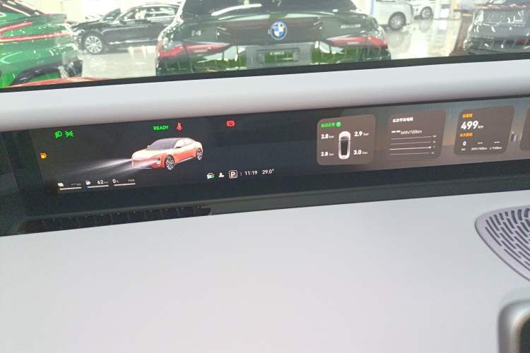 Used Avatr 06 2025 Pro Range-Extended Edition