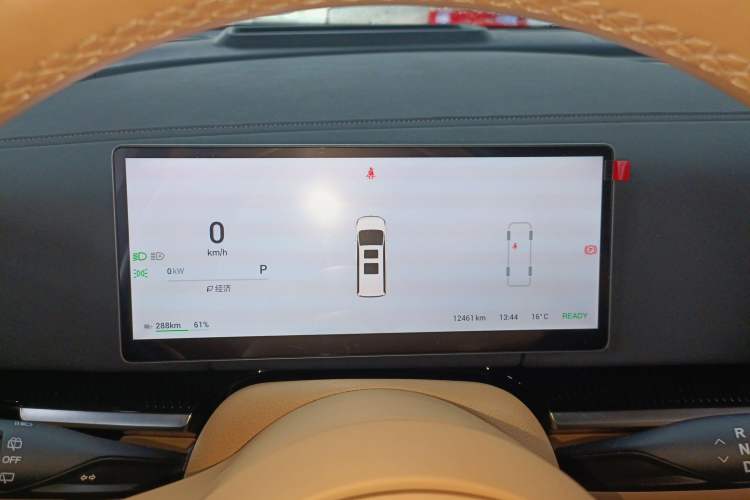 Used VOYAH Dream 2025 EV Four-Wheel Drive Flagship Kunpeng Edition Instrument Cluster