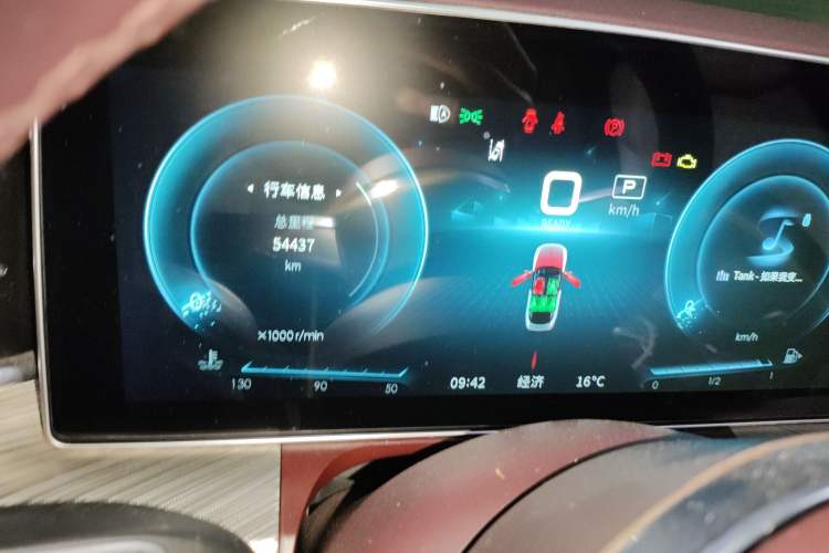 Used Hongqi H9 2020 2.0T Smart Connect Flagship Edition Odometer Close Up