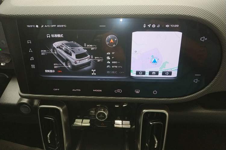 Used Haval DARGO 2024 2.0T DCT Chinese Rural Dog Edition Audio And AC Panel