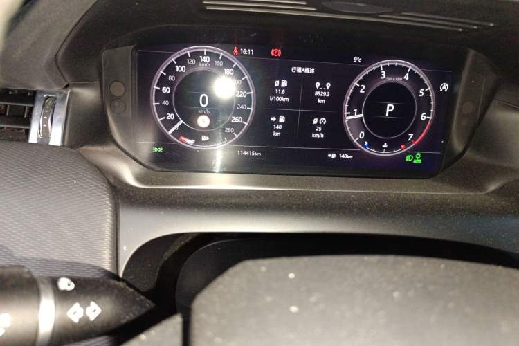 Used Land Rover Discovery Sport 2020 249 PS R-Dynamic Performance Tech Edition 7 Seats