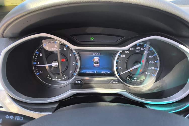 Used Geely Auto Emgrand 2017 Sedan Million Edition 1.5L CVT Upward Connectivity Version
