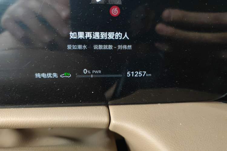 Used Hima AITO M7 2024 1.5T Intelligent Driving 4WD Max Edition 5 Seats
