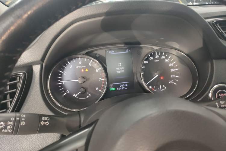 Used Nissan X-Trail 2022 2.0L Two-Wheel Drive Smart Connect Premium Edition