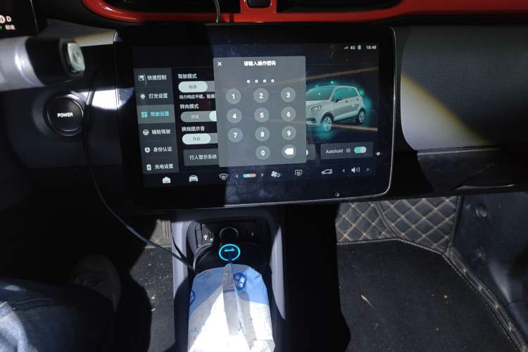 Used Leapmotor T03 2022 Star Diamond Edition