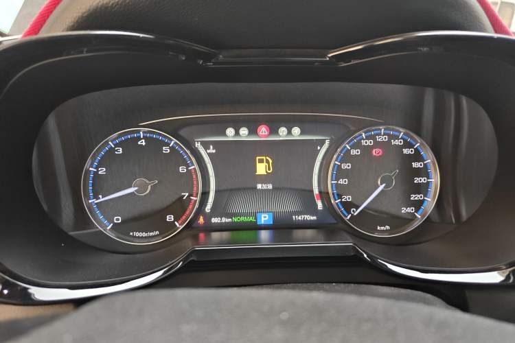 Used GAC Trumpchi GS7 2017 320T Two-Wheel-Drive Luxury Smart Connectivity Model